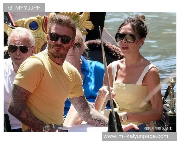 帕福斯主帅对贝克汉姆父子不和表示困惑引发媒体关注